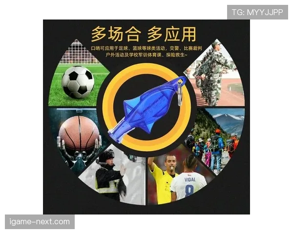 哨响后开球规则详细拆解，什么时候必须等裁判允许？