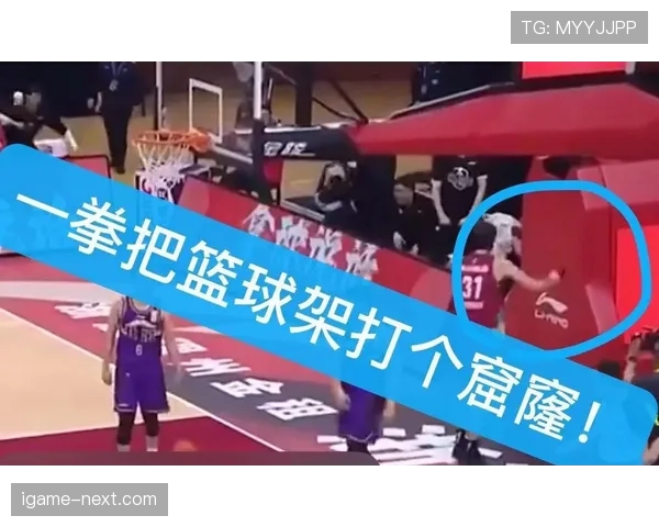 篮球加罚规则是什么？如何判断是否适用？