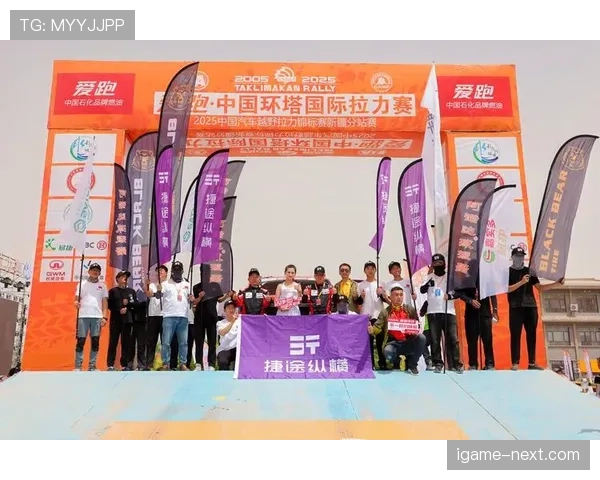 2026世界杯开幕战赛前训练是否对外开放