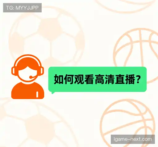 常见问题索引