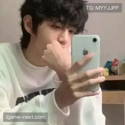 吉屹闽